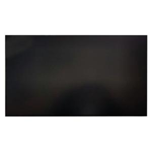 LM250WQ4-SSB1 LG Display 25" 2560(RGB)×1440 Quad-HD 117PPI 400 cd/m² INDUSTRIAL