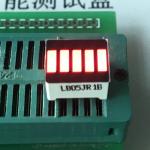 RED color Anode five segment led light bar segment led display for battery