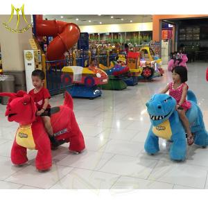 Hansel amusement park rides for rent and coin operated kiddie rides for rent