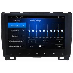 Ouchuangbo car radio multimedia receiver android 8.1 stereo for Great wall H5