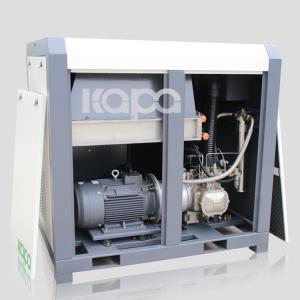 Energy Saving Oil Free Screw Air Compressor High Pressure High Quality 75Kw