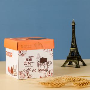 Recyclable Cardboard Packaging Gift Box with Lids Custom Design and Bulk