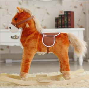 New Children Rocking Horse With Sound And Moving Mouth and Tail And Led Light