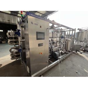 Cost-Saving Uht Milk Sterilizer High Temperature Sterilization Machine For Dairy
