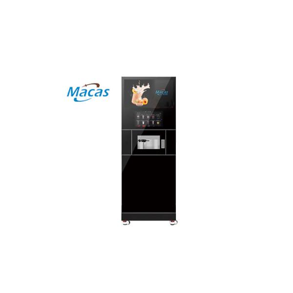 Quality Max Cup Height 150mm Instant Coffee Vending Machine For Small Cup Size Easy To Operate And Maintain wholesale