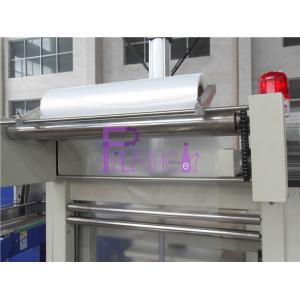 Semi Automatic Shrink Bottle Packing Machine For Small Capacity Plastic Bottle