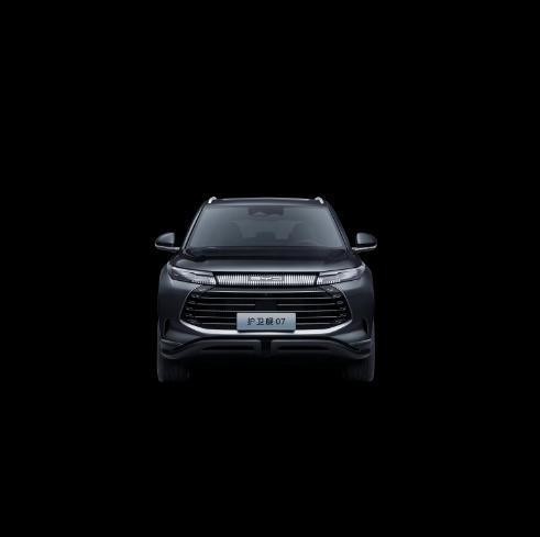 Quality 5-Seater and Used Hybrid Electric Car Byd Frigate 07 Dm-I Plug in Electric Energy Car wholesale