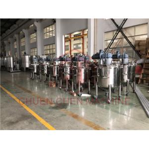 Industrial Fruit Juice Processing Equipment Apple Juice Making Bottling Line