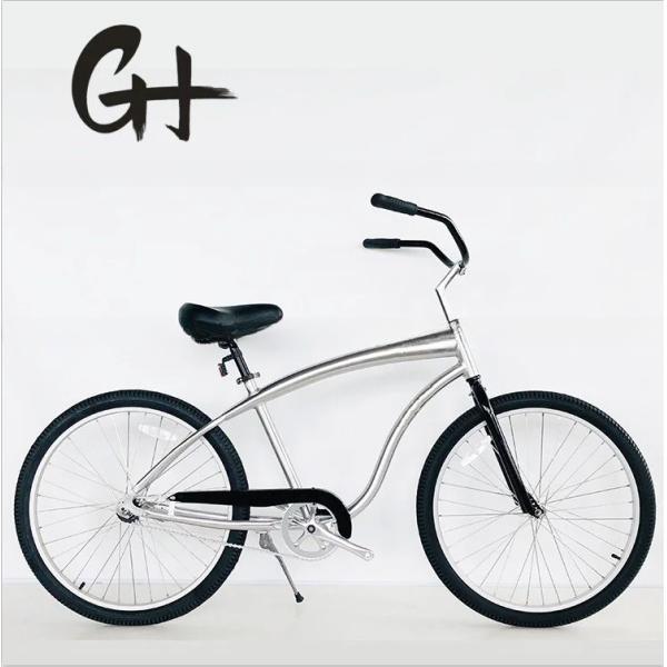 1.8m Length KMC Chain 26 White Wall Men's Bicycle Wheels for Custom Beach Cruiser Bike