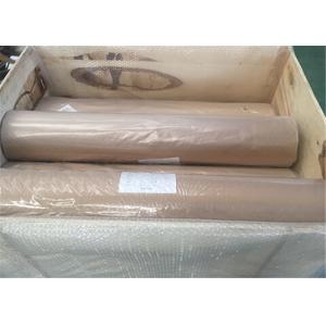 Safety Use Square Wire Mesh / Metal Square Mesh Sheets Strong Anti - Rust