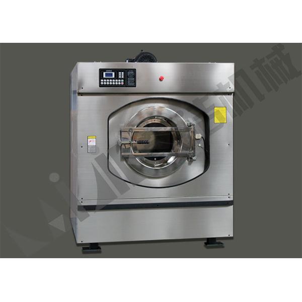 Heavy Duty Coin Operated Laundry Machines And Dryer For Commercial Use