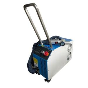 100W Laser Cleaning Machine Pulsed Laser Cleaning Machine For Metal