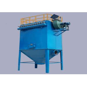 Automatic Pulse Dust Collector Industrial Jet Blowing Remove Way PLC Control