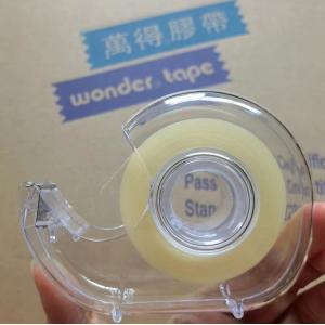 DIY Clear BOPP Stationery Tape 18mm Width Yellowish Individual For Projects