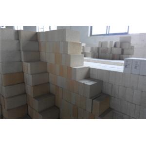 Cheap Light Weight High Alumina Insulating Refractory Brick For Industrial Kiln And Furnace for sale