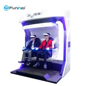 200kg 220V Funin VR China simulator roller coaster 9D VR chair two seat