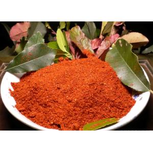 Red Chilli Pepper Powder With Fine Texture And Free Shipping promotes skin