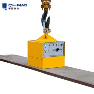 DC 72V Battery Powered Steel Magnetic Lifter Steel Plate Handling Use Capacity