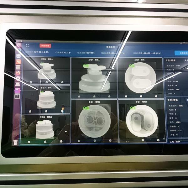 Image Inspection Machine Detect Defects Exterior With Fast Running Speed And