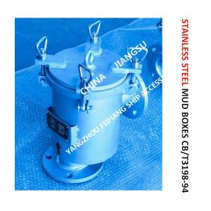 BS1080 CB/T3198-94 MARINE RIGHT ANGLE DREDGER - PARAMETER TABLE OF MARINE