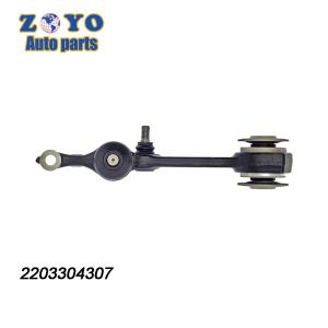 2203304307 Left Front Lower Control Arm for Mercedes Benz S350 2000-2006
