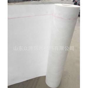 Polyethylene Polypropylene Compound Waterproofing Underlayment Material and