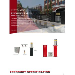 Retractable Vehicle Scanner System Auto Rising For Police / Government Building