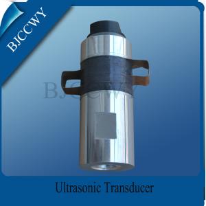 Immersible High Power Ultrasonic Transducer