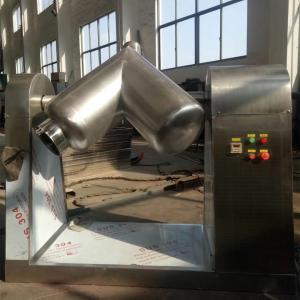 China 1.5-2.2KW V Type Powder Mixer Protein Coffee Milk Powder Mixing Machine on sale