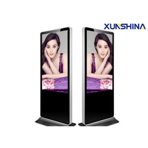 China LG Panel Indoor 55 Interactive Touch All In One PC With 4G Memory 128GB SSD on sale