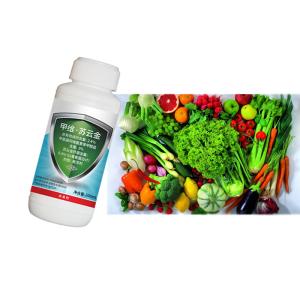 Cheap Bacillus Thuringiensis SC Emamectin Benzoate For Maize Insecticide Spray for sale