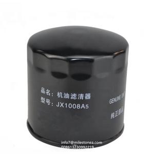 Generator oil filter Trucks Diesel Engine Fuel Filter JX1011 for engine 170 hp