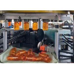 5ML PET Bottle Blow Molding Machine