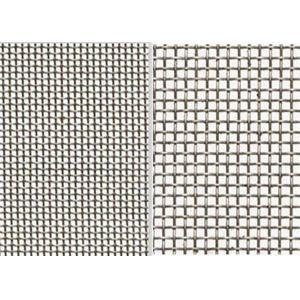Aluminum Alloy 1 To 20 Mesh Metal Square Mesh Corrosion Resistance
