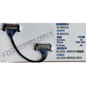 41 Pin LVDS Wire Harness Awg36 Single Shield Cable For LCD LED Screen