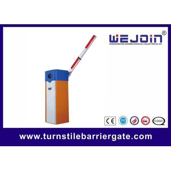 Quality 3sec Aluminum Alloy Automatic Parking Barrier Arm Gate RS485 wholesale