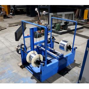 PP/PE plastic nose bar extruder with iron wire