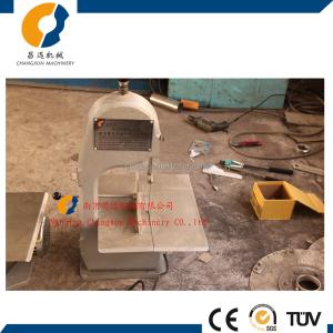 Automatic Chicken Cutting Machine 0.75KW Poultry Butchering Equipment