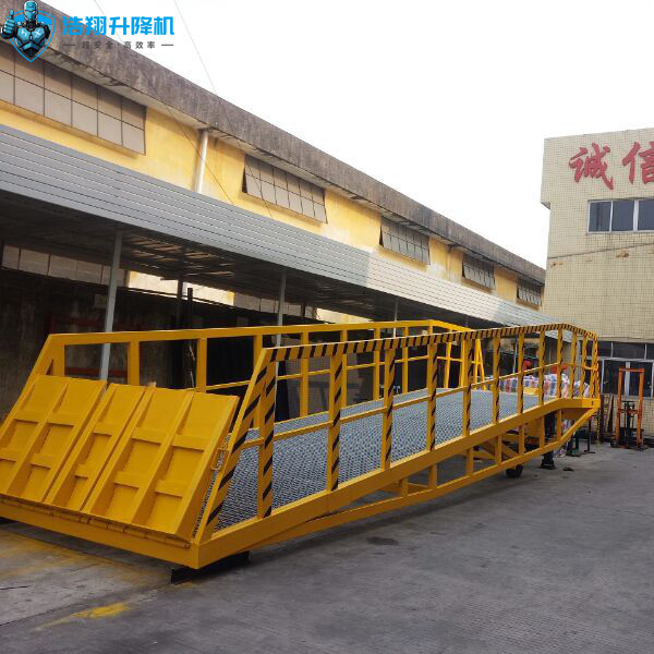 12t China Supplier Container Loading Dock Leveler Hydraulic Mobile Dock Loading