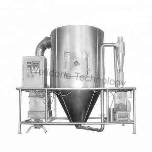 ISO 10004 Eco Friendly Spray Drying Machine for Plastic resin