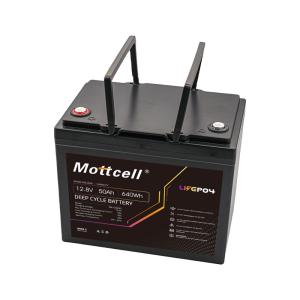 rechargeable 12V 50Ah LiFePO4 Battery with plastic case black for UPS back