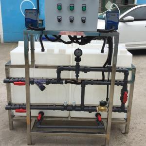 ISO9001 Integrated Automatic Dosing Machine 4000L Acid Alkali Neutralization