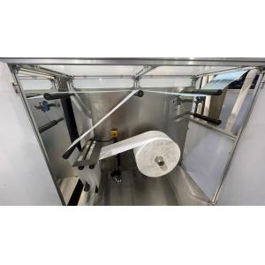 Non Woven Mask Making Machine High Speed Computer Touch Screen Display