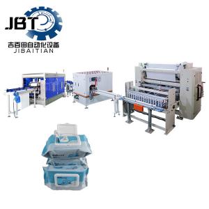 Cheap Automated Eco Friendly Wet Wipes Production Machine With Customizable Fold for sale