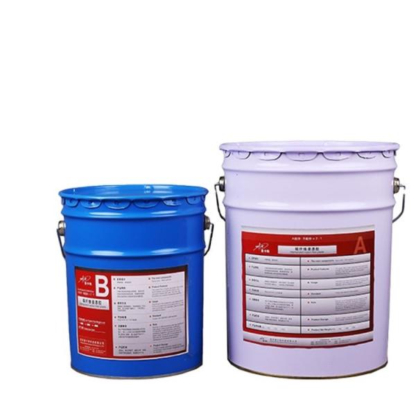 Carbon Fiber Composite Construction Modified Epoxy Resin Impregnated Adhesive