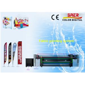 Teardrop Flag Printing Machine / Textile Printing System Dual CMYK