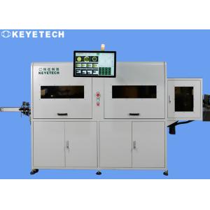 Milk Bottle Appearance Detection Equipment Plastic Container Sorting Machine