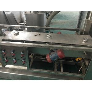 Fluidized Vibrating Continuous Dry / Wet Granulation Machine With Spray Clean Ball Device