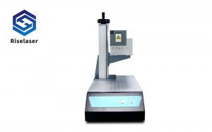 China Portable 5W 355nm Uv Laser Engraver For Glass Plastics Ceramics on sale
