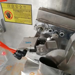 Lucidum Powder Automated Packaging Machine 5.5kw 50ml Range